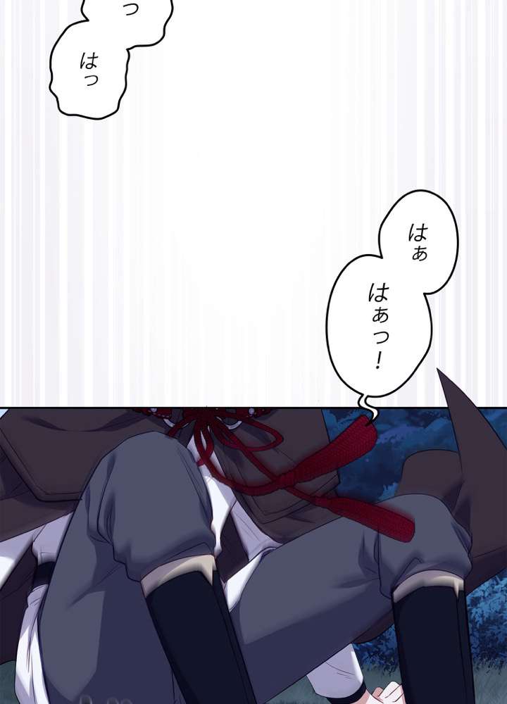 P78