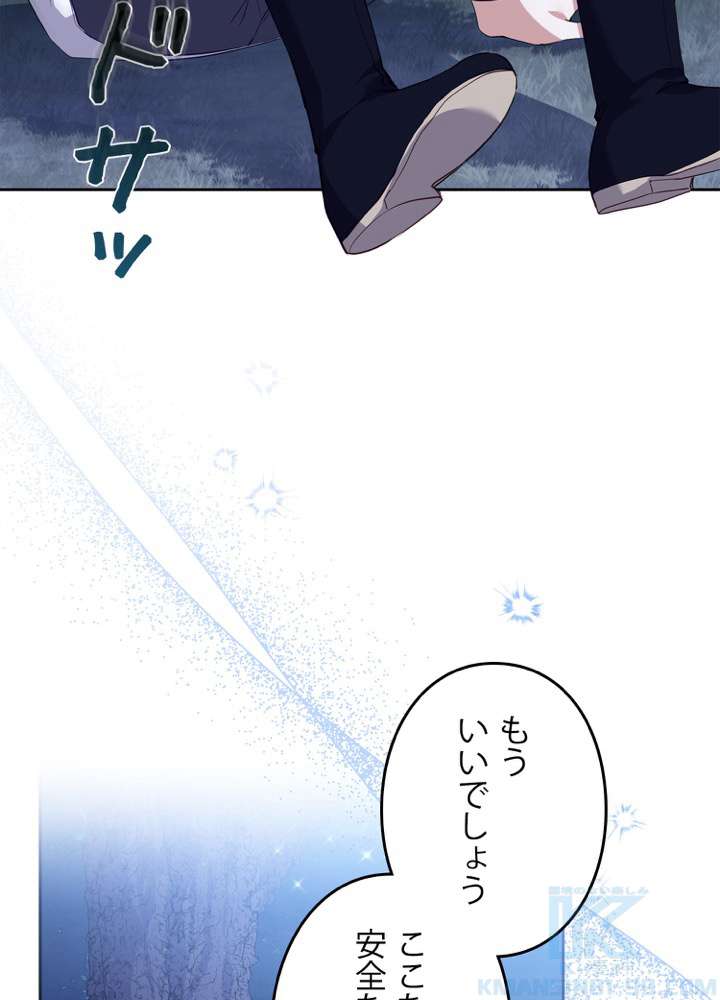 P79