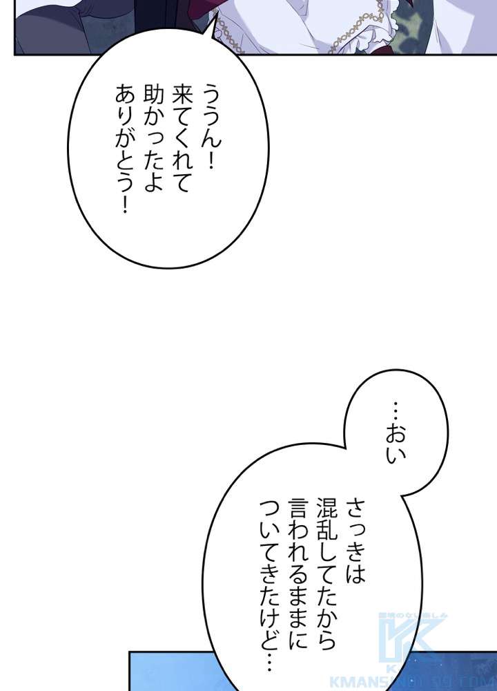 P82