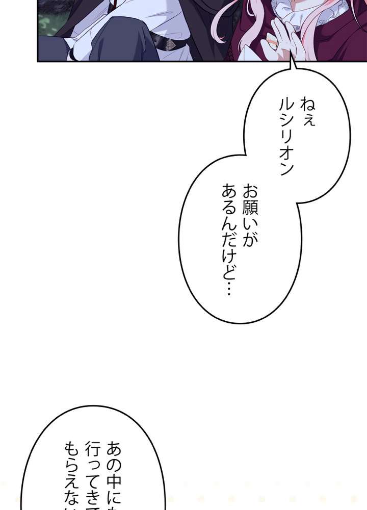 P89