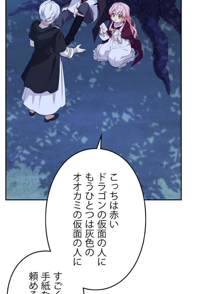 P92