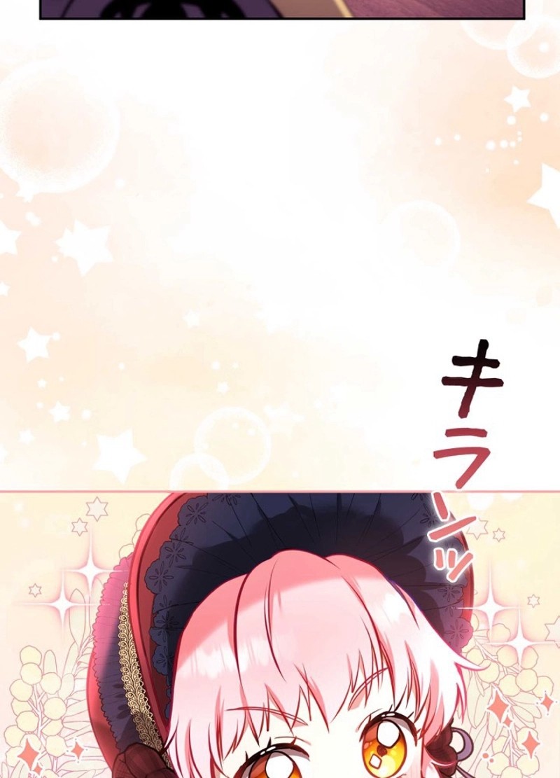 P102