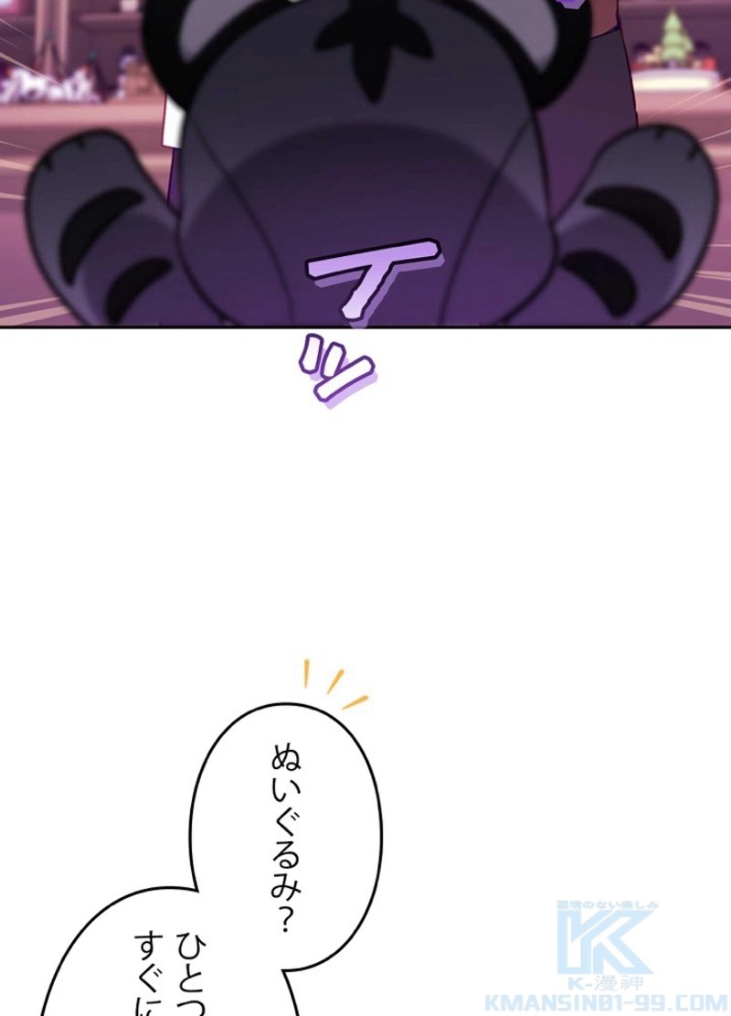 P106