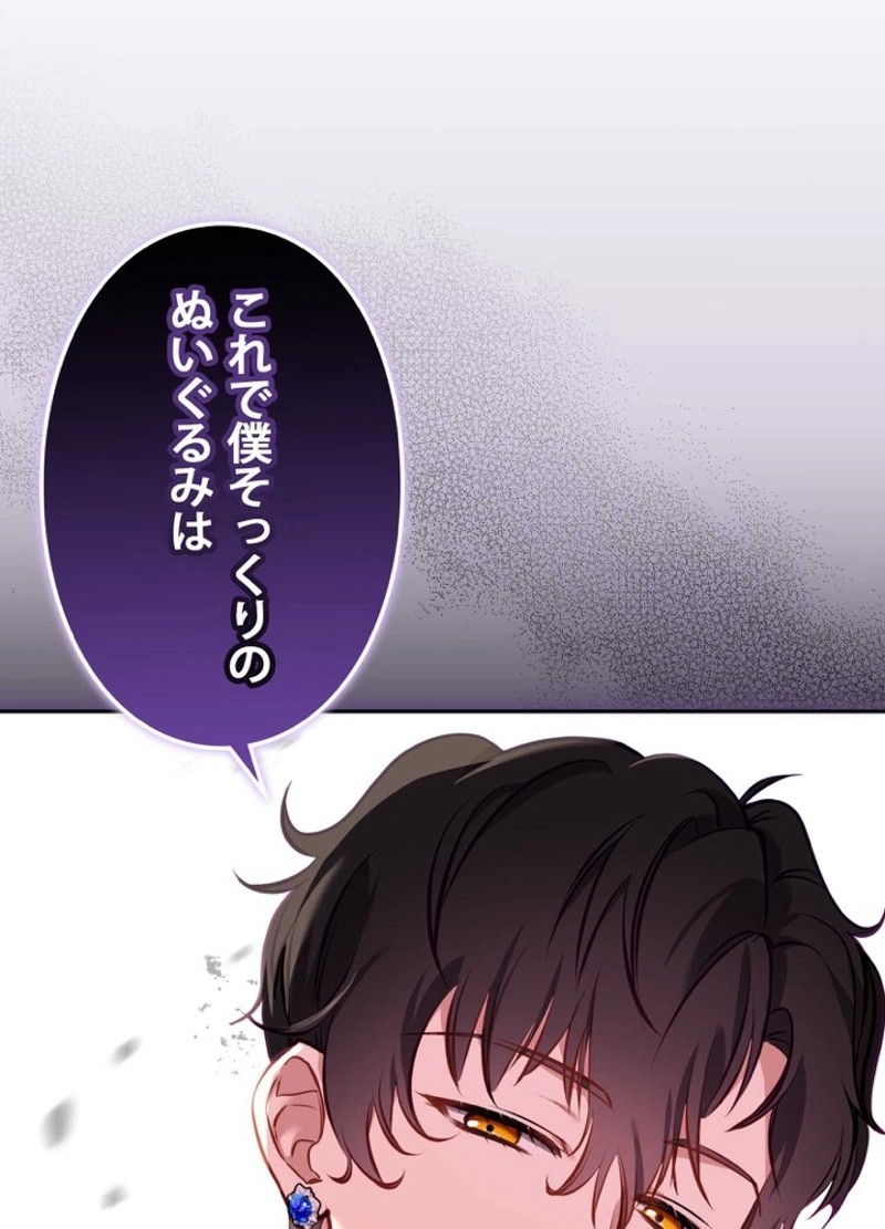 P138