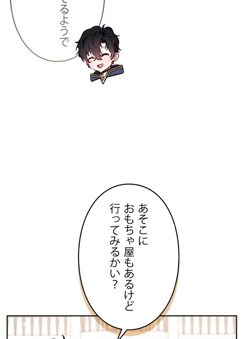 P68