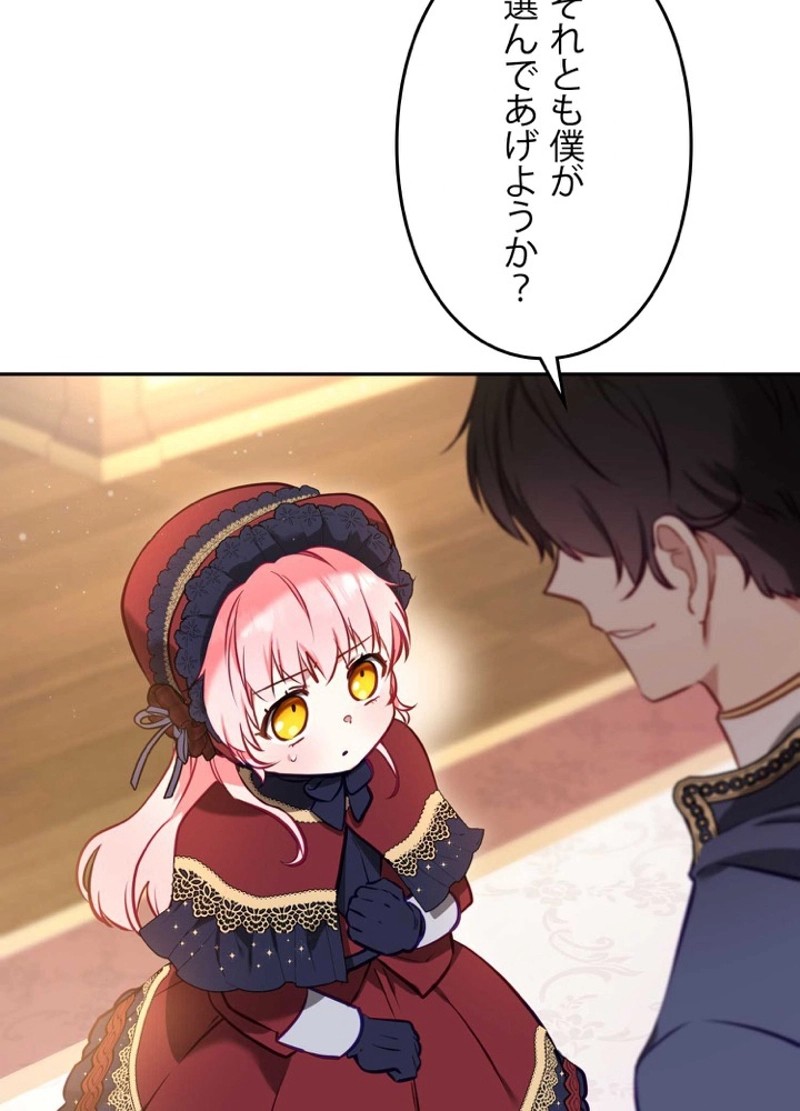 P92