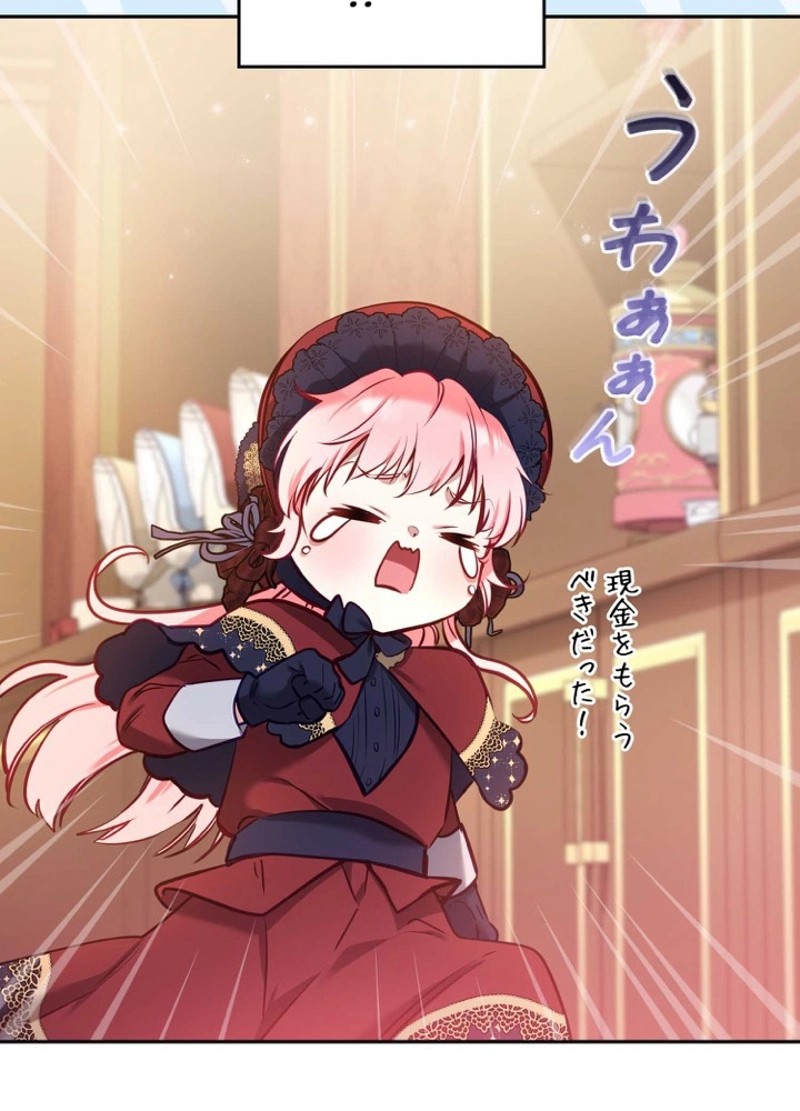 P98