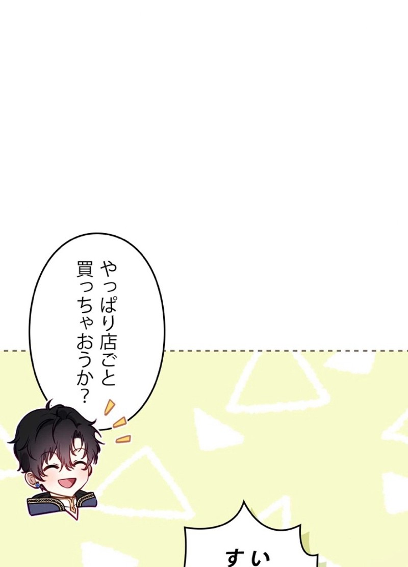 P99