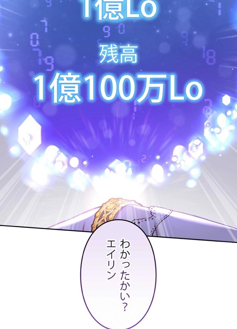 P101