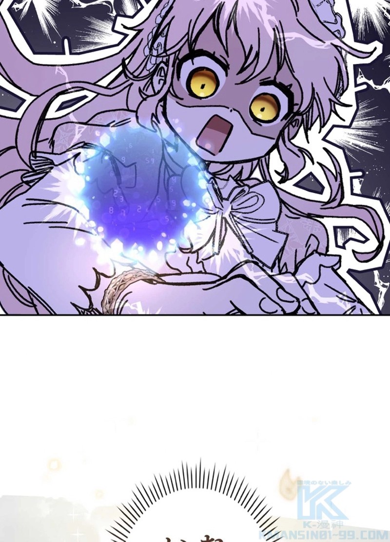 P103