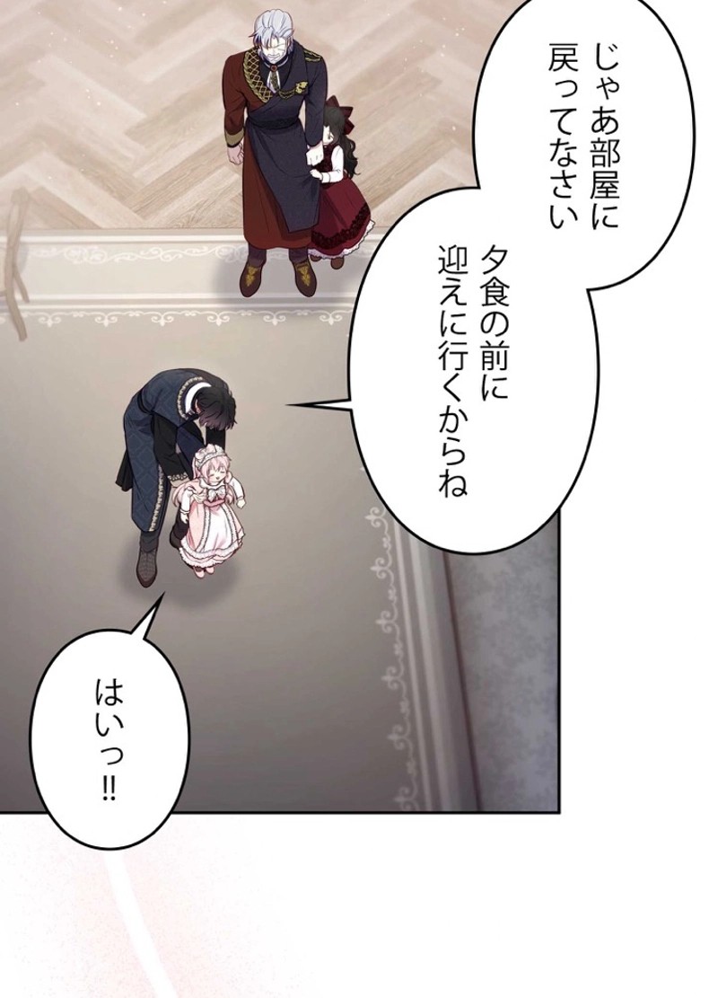 P116