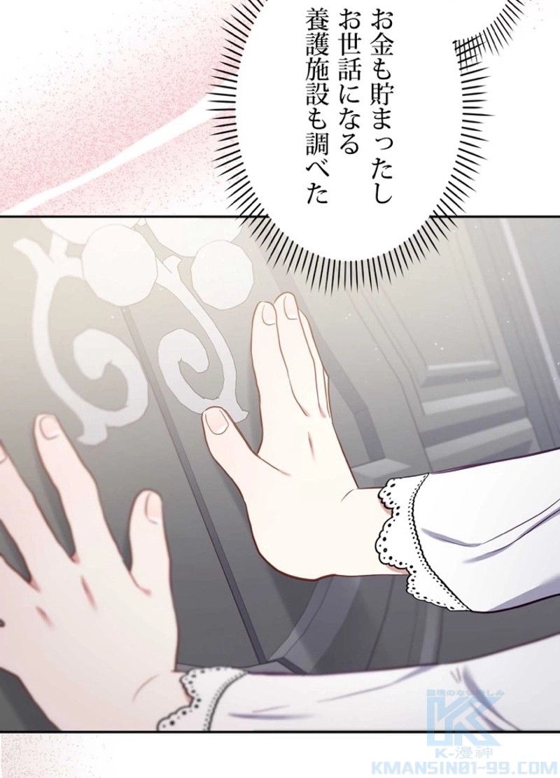 P118
