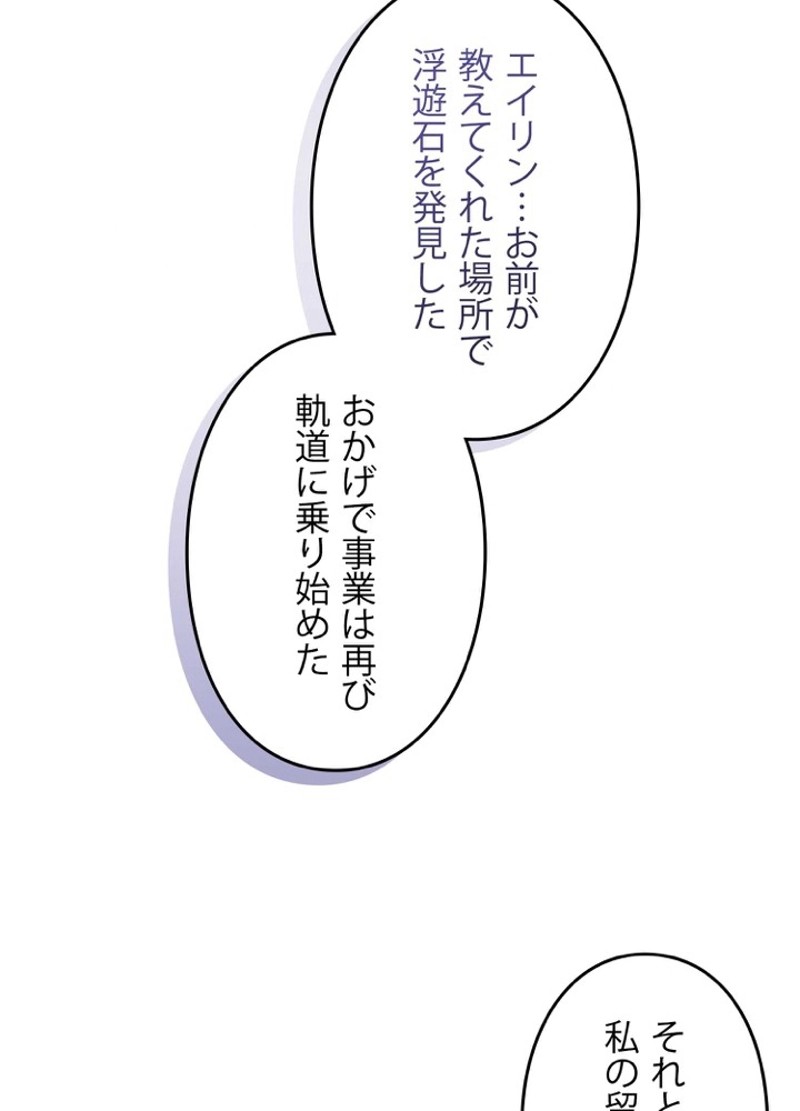 P65