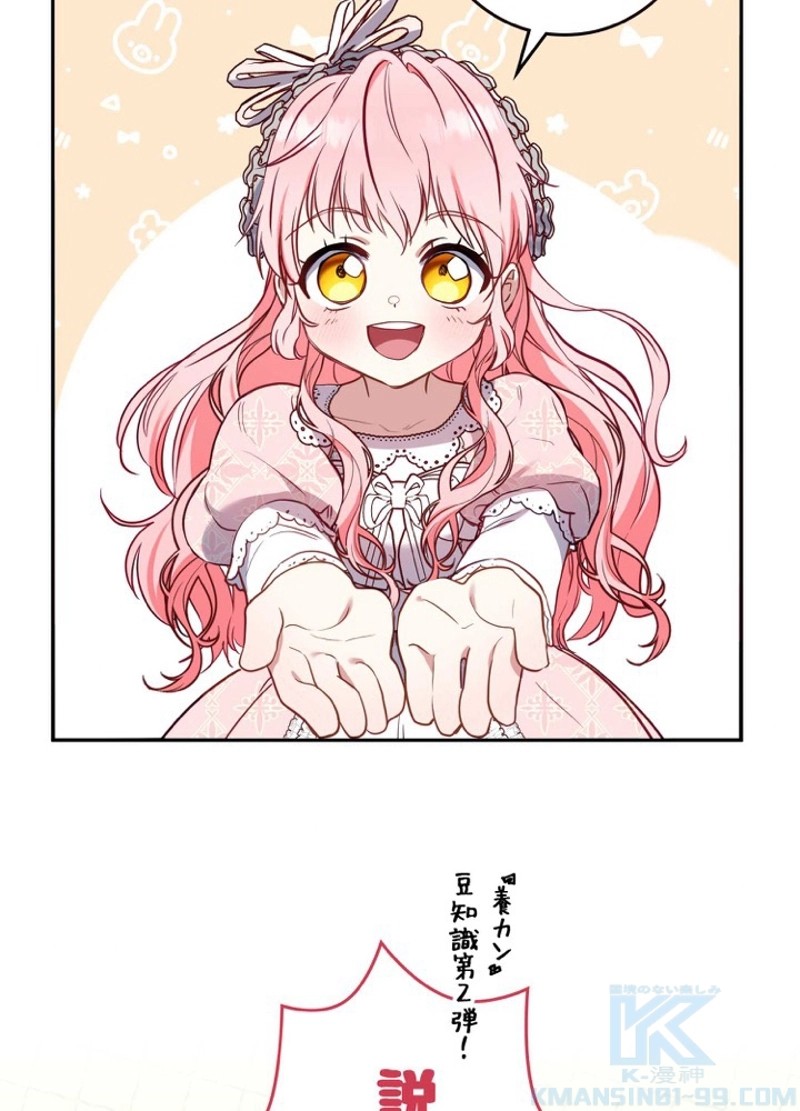 P79