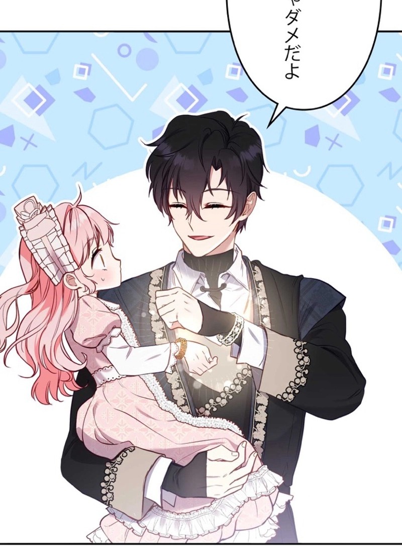 P95