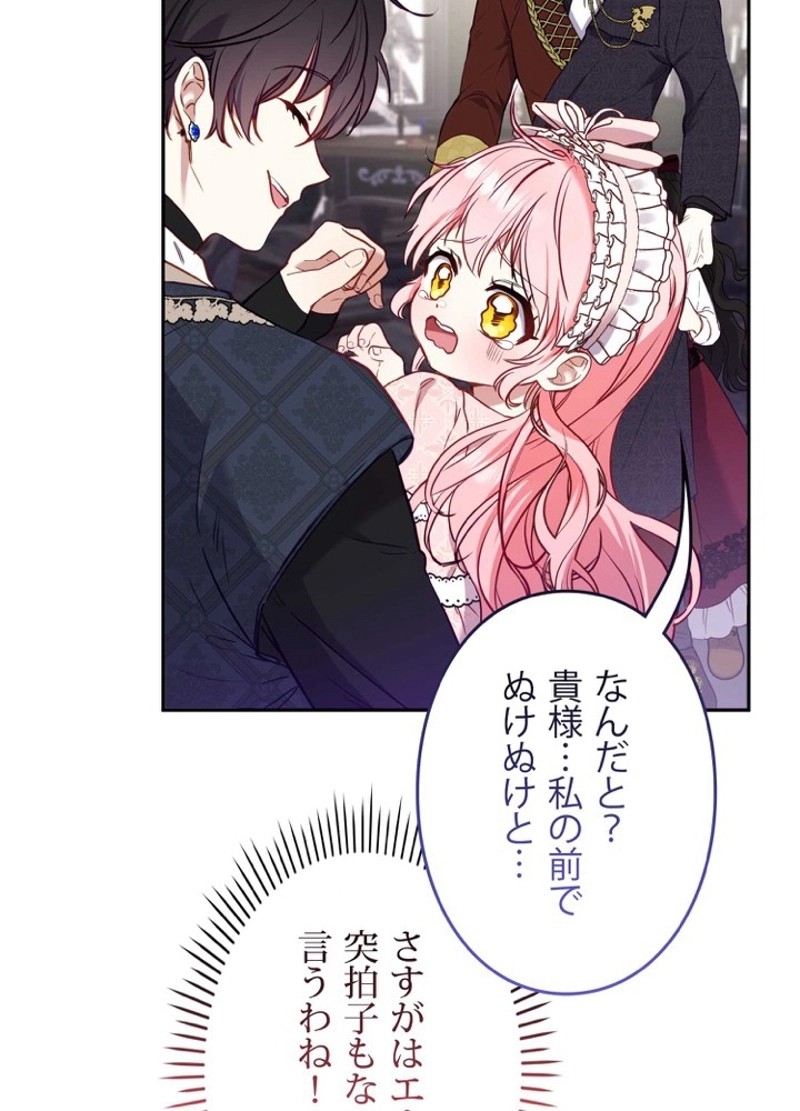 P98