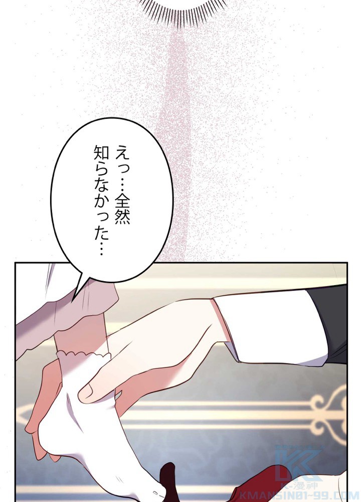 P109