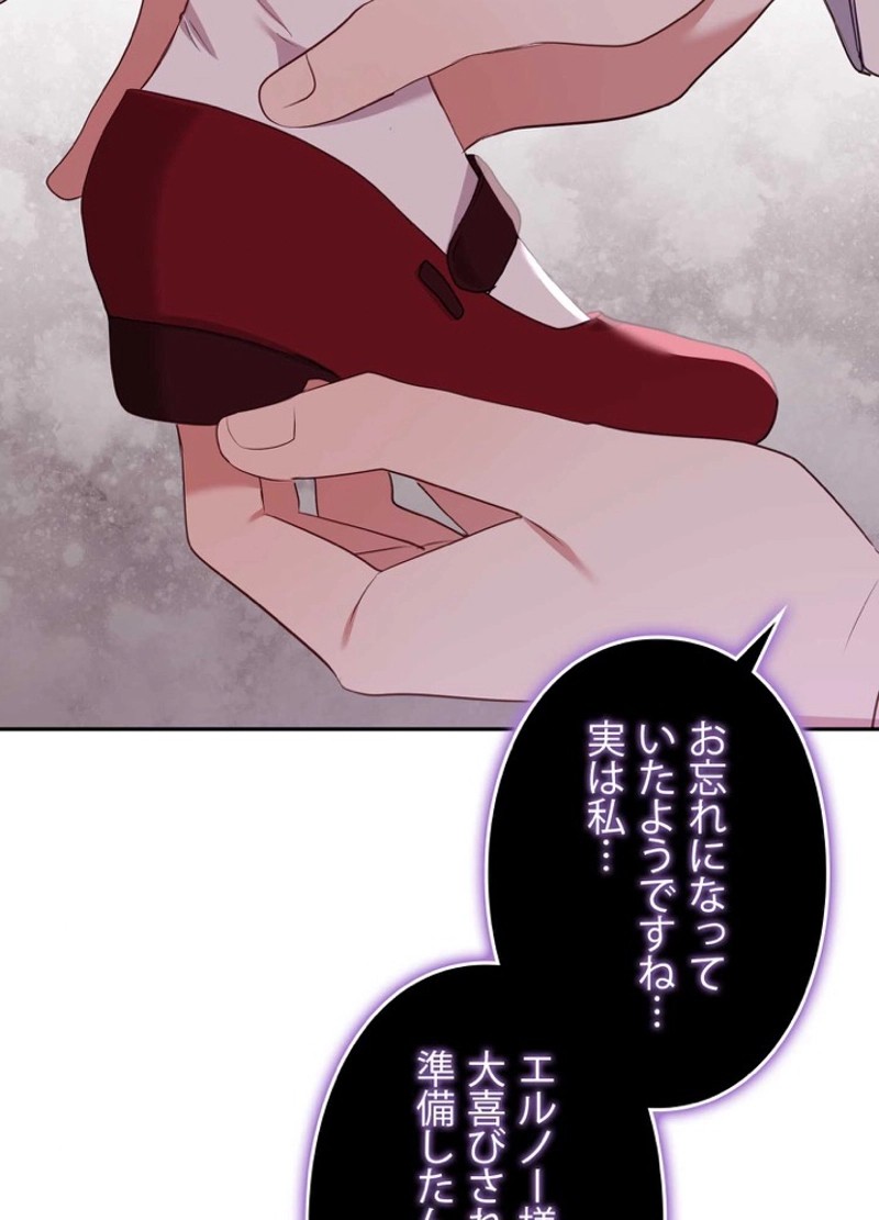 P113