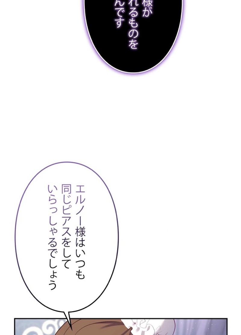 P114