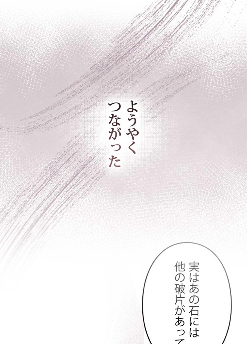 P116