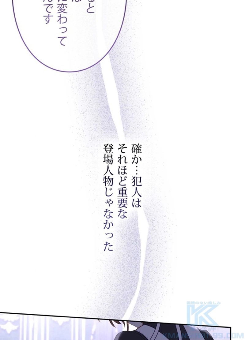 P118