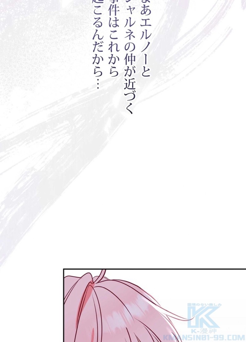 P46