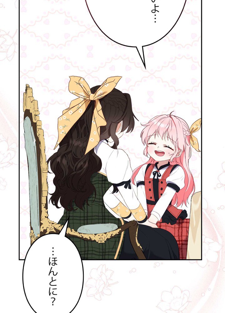 P77