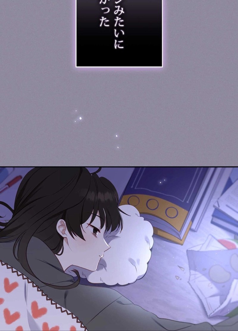 P83