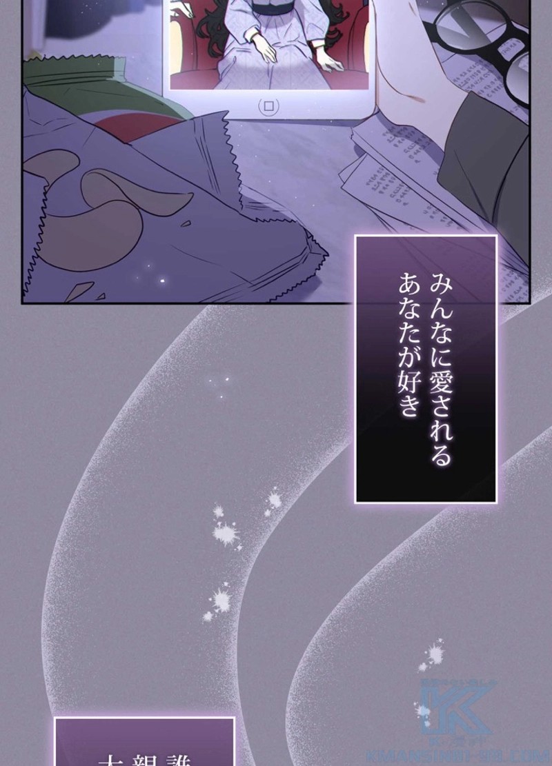 P85