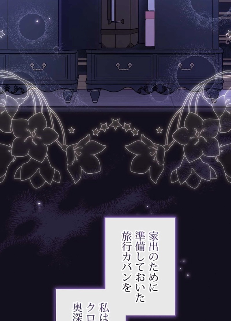 P99