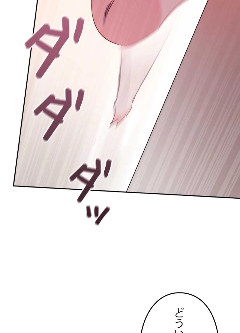 P102