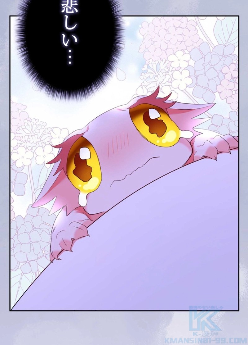 P106