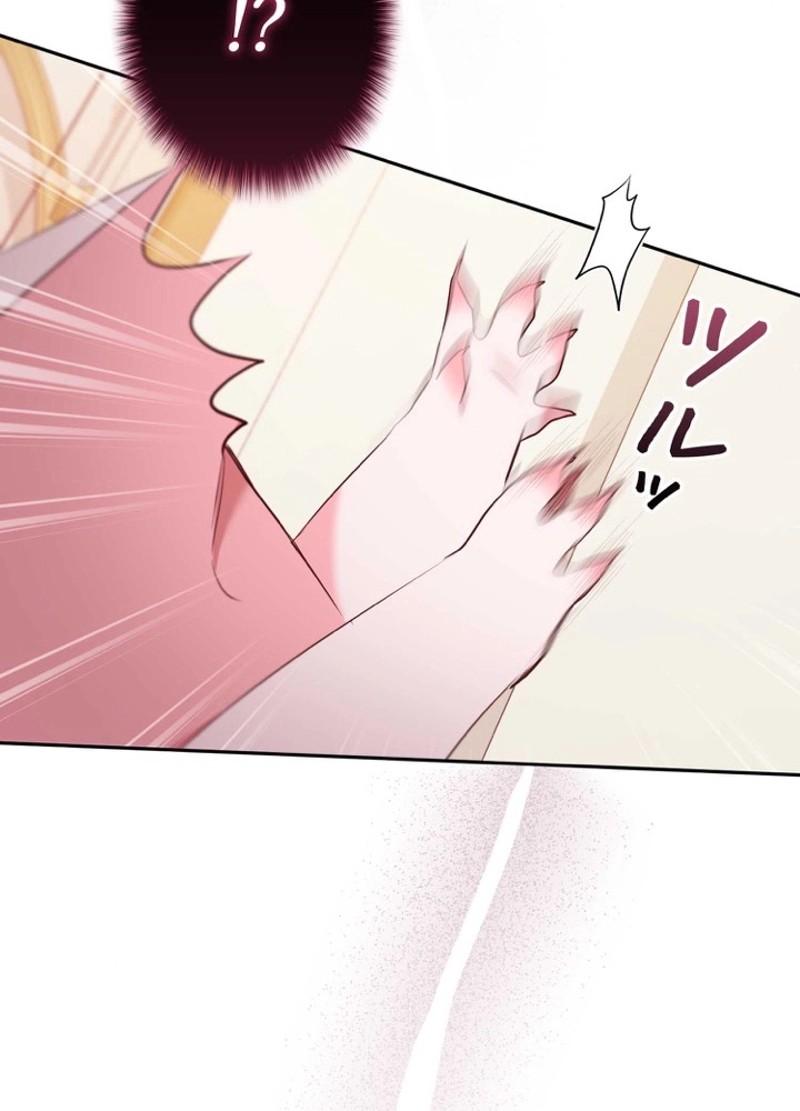 P116