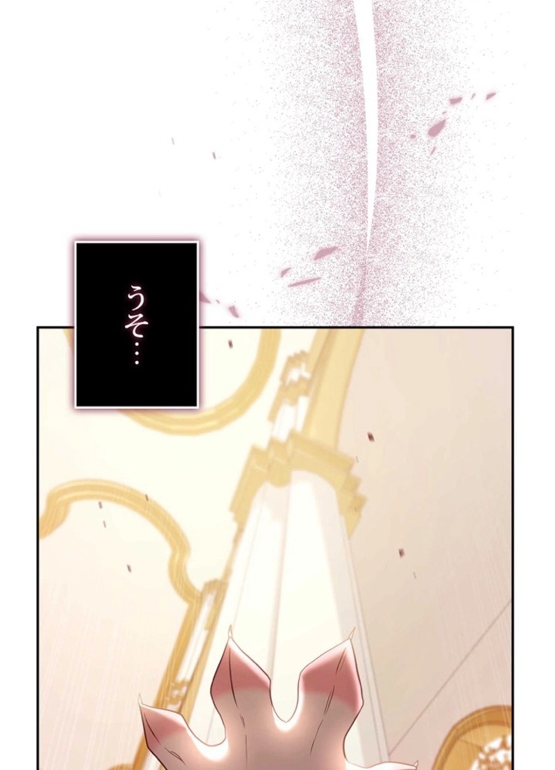 P119