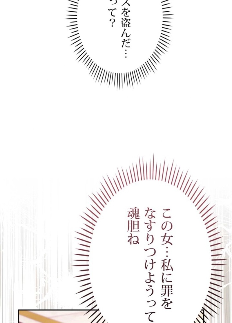 P69
