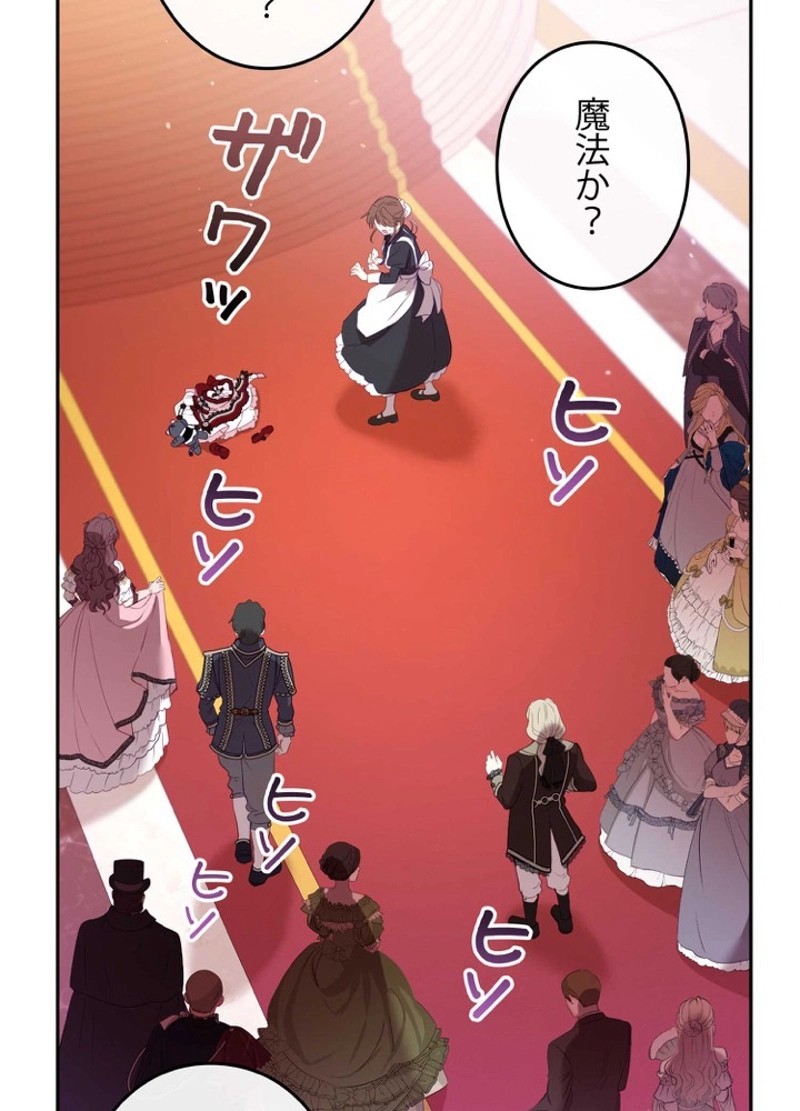 P84