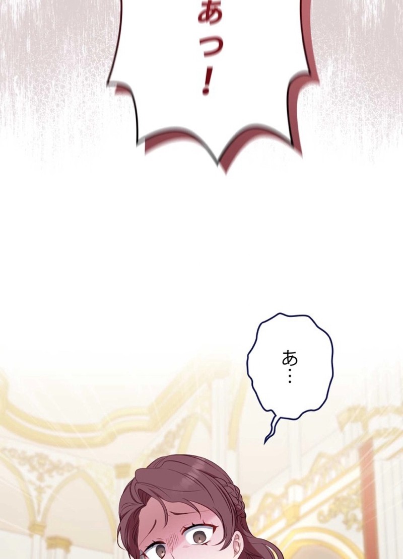 P86