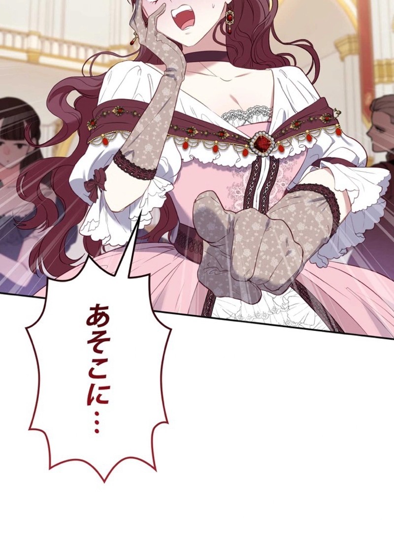 P87