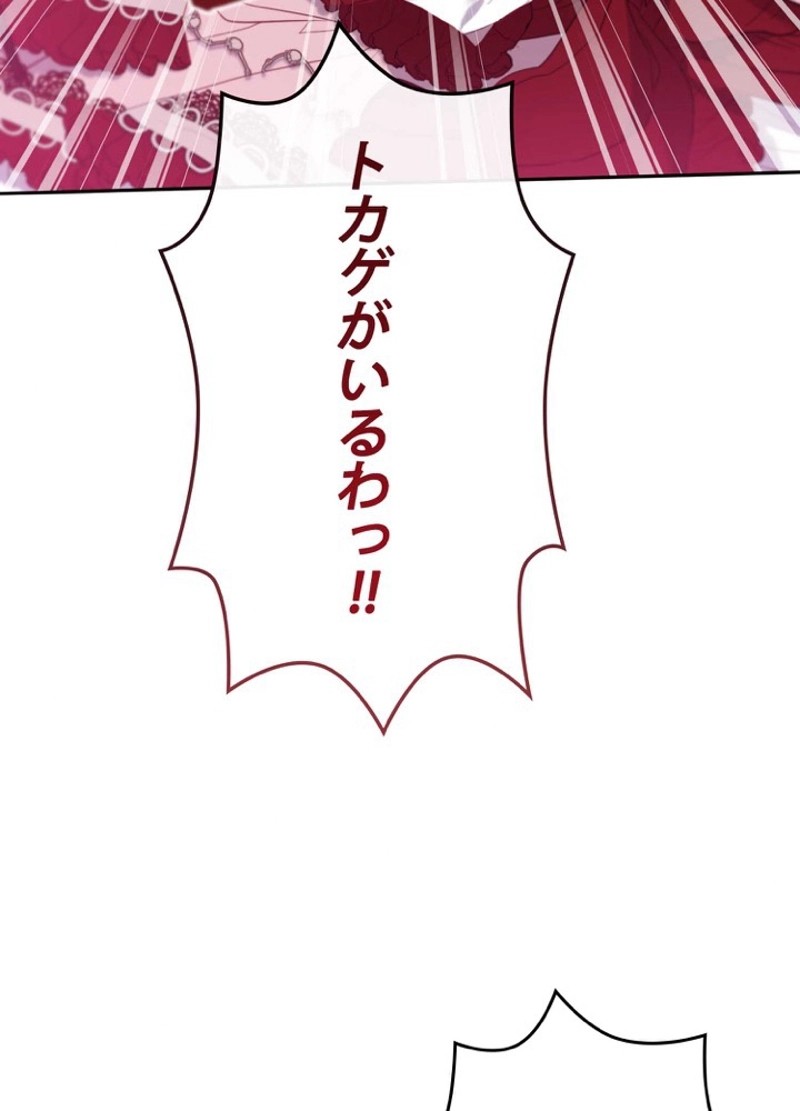 P89