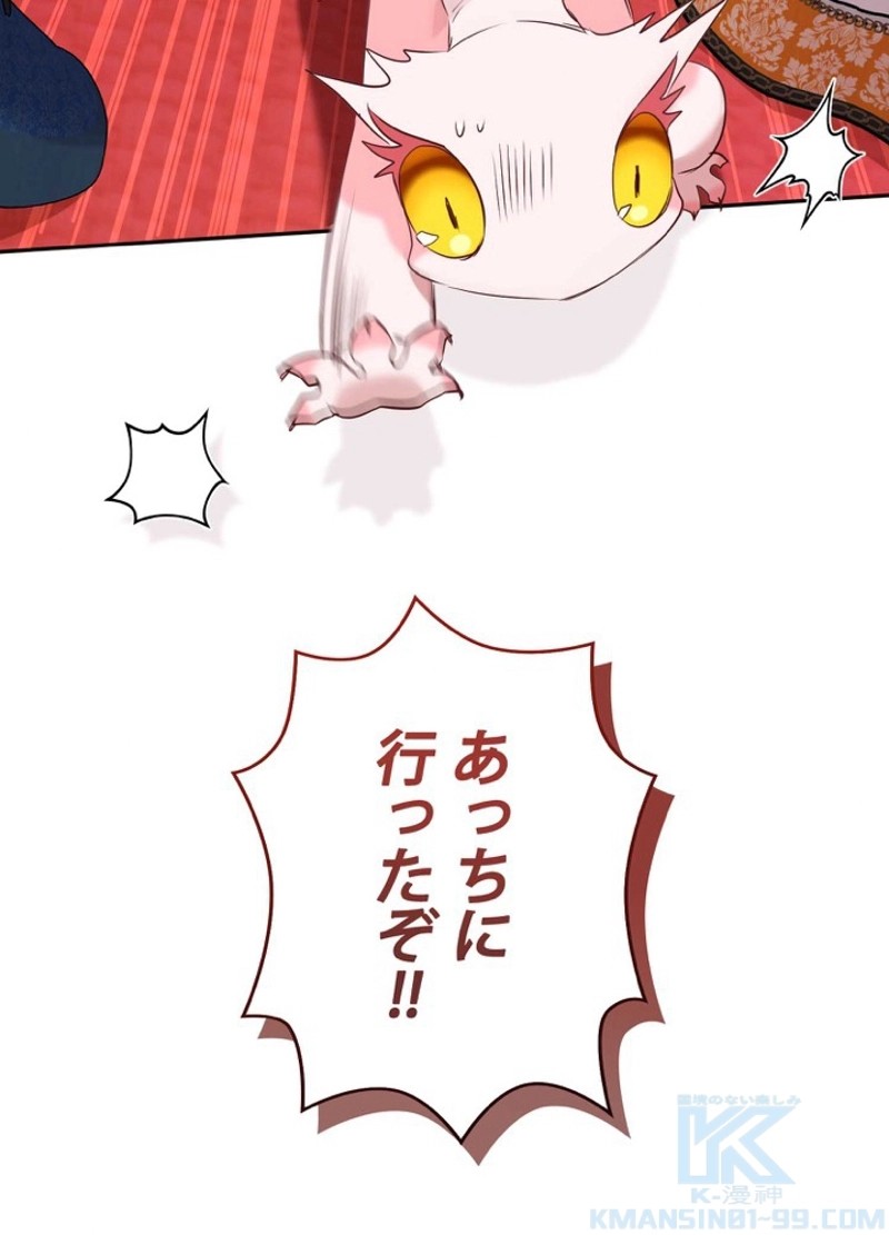P94