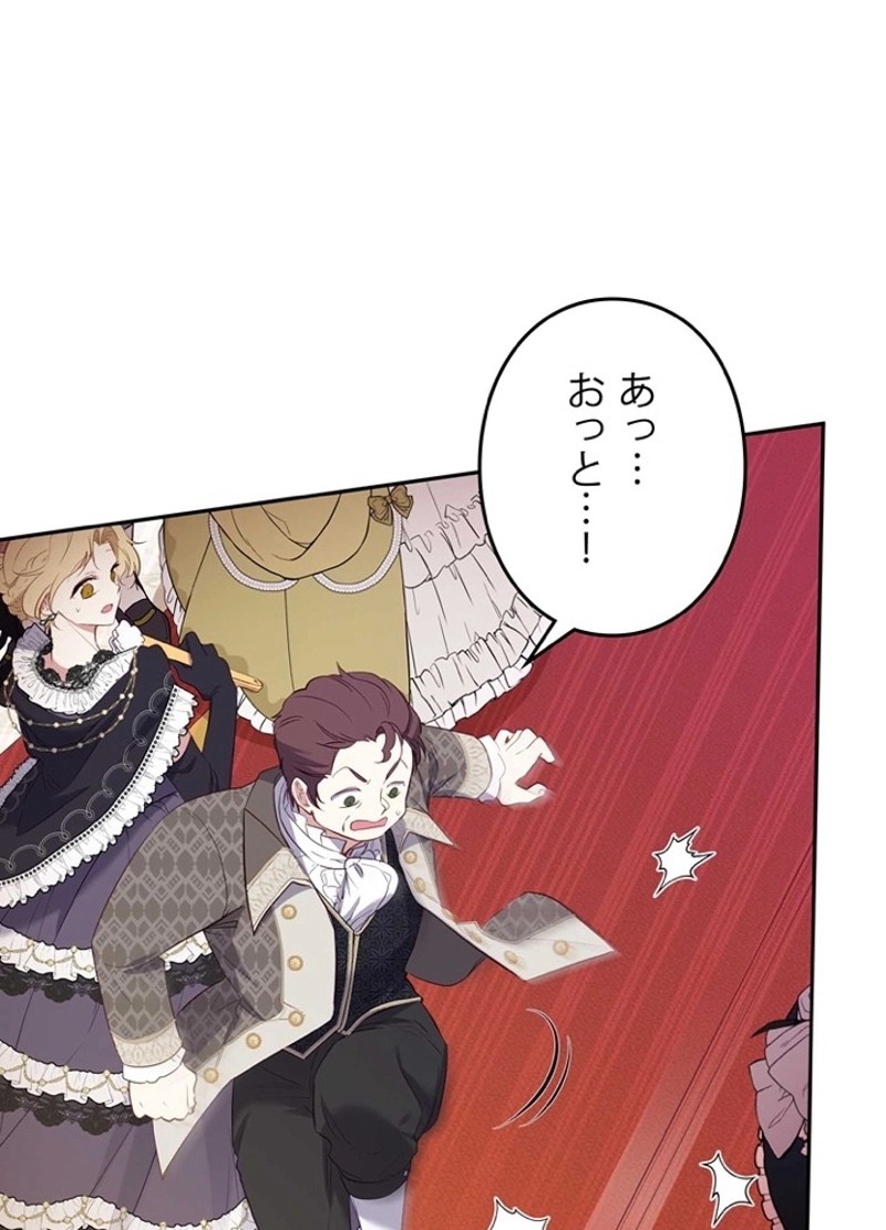 P95