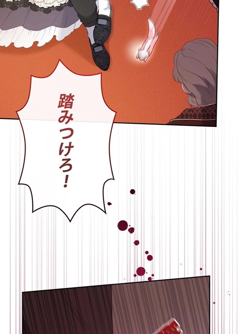 P96