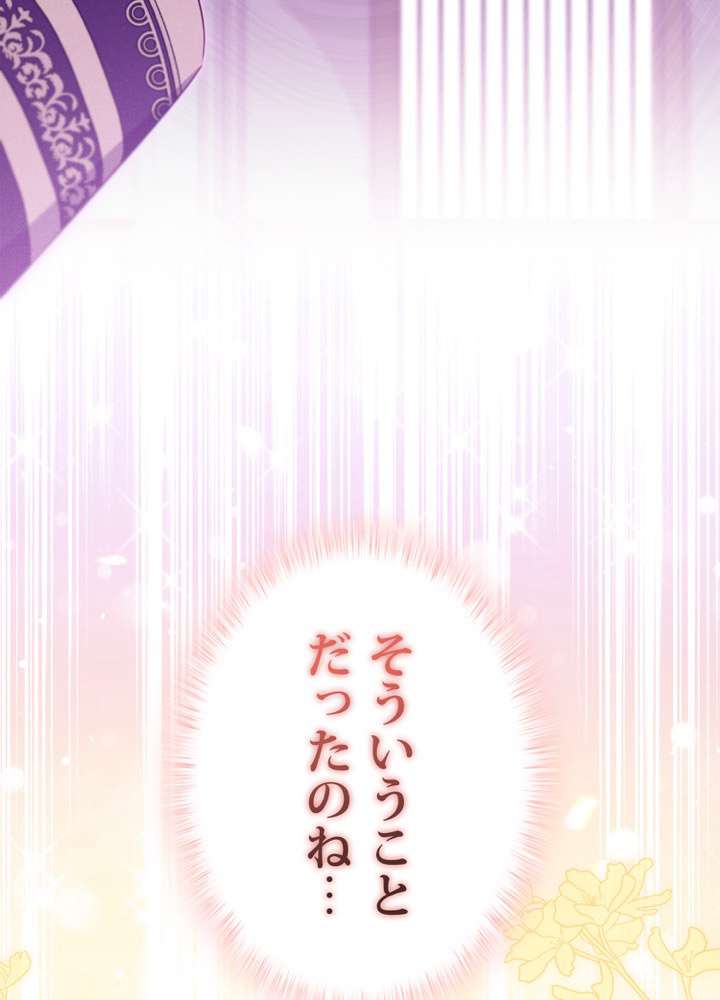 P101