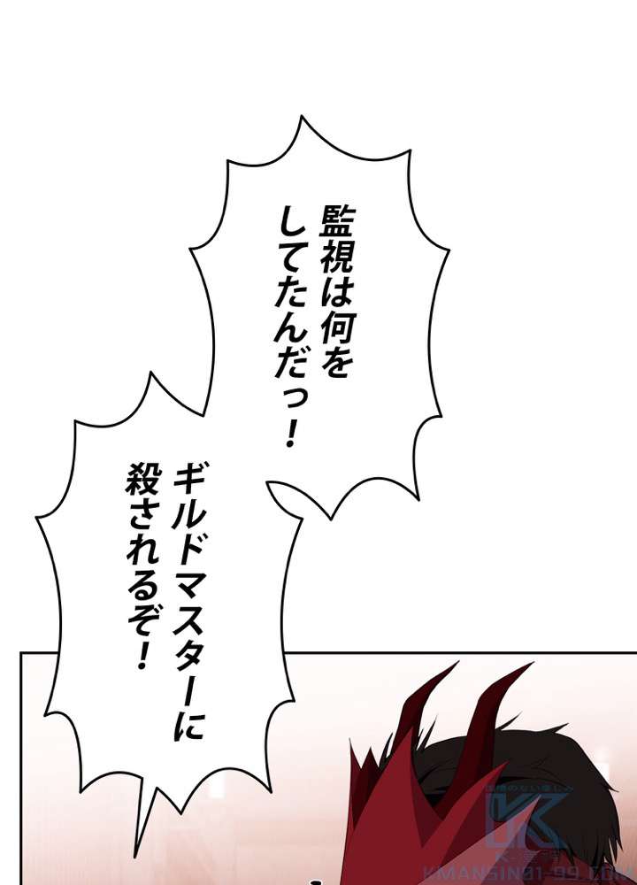 P46