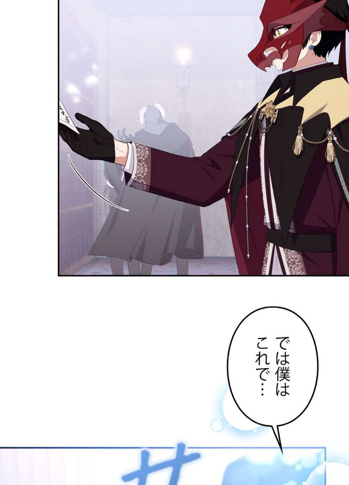 P59