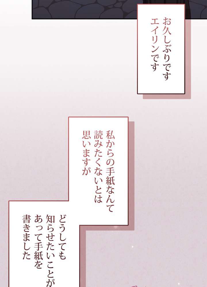 P62