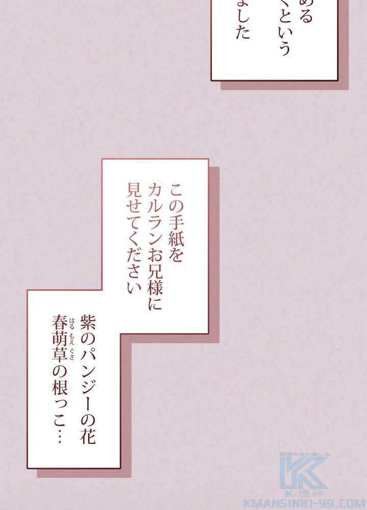 P64