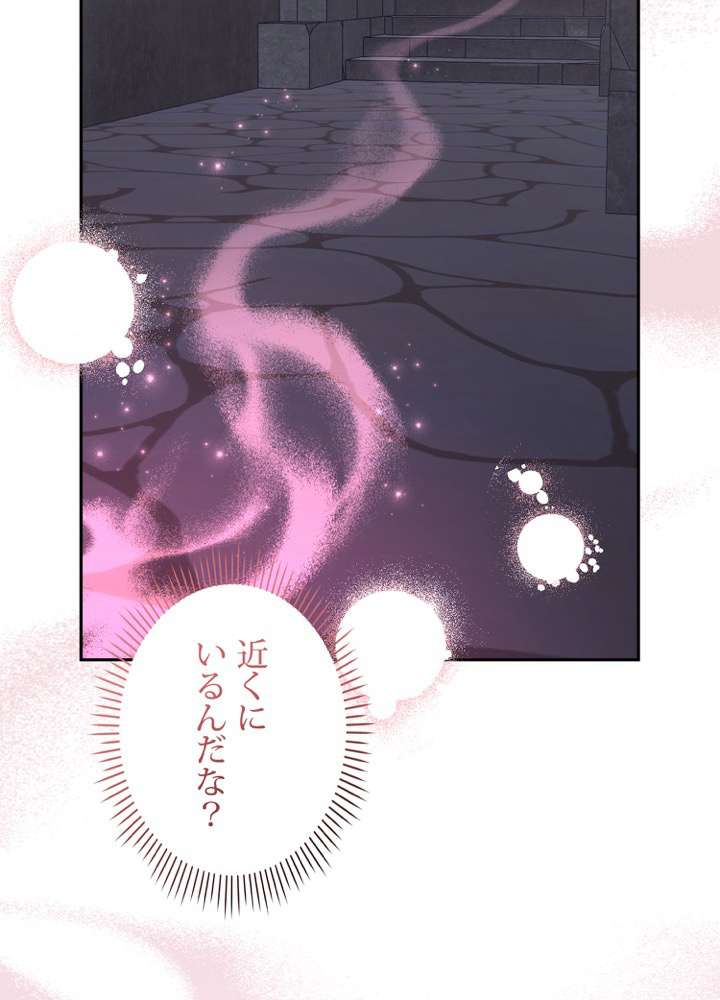 P71