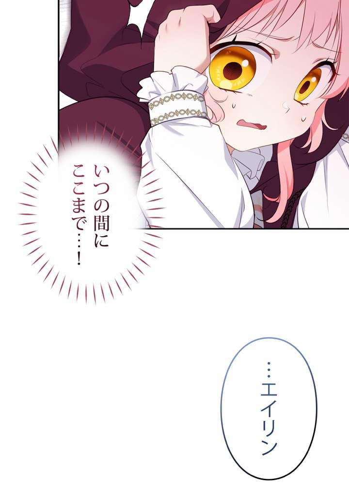 P81