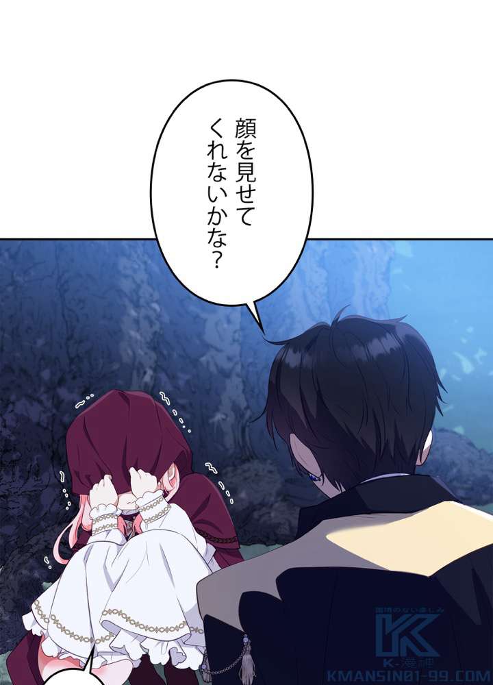 P82